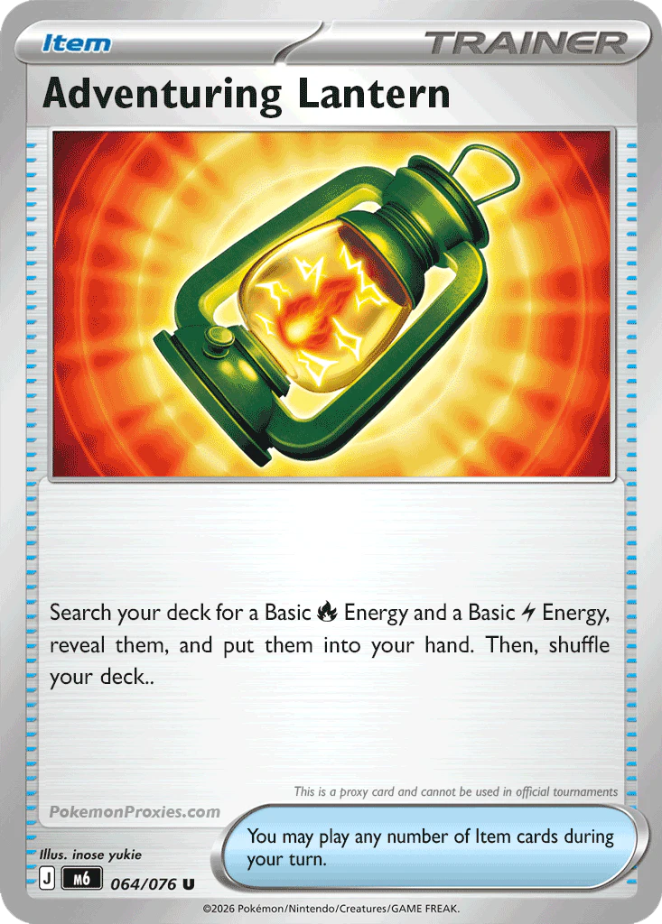 Adventuring Lantern