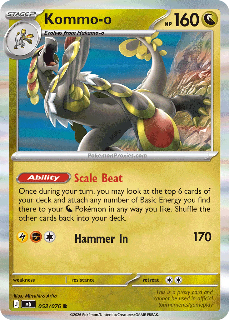 Kommo-o