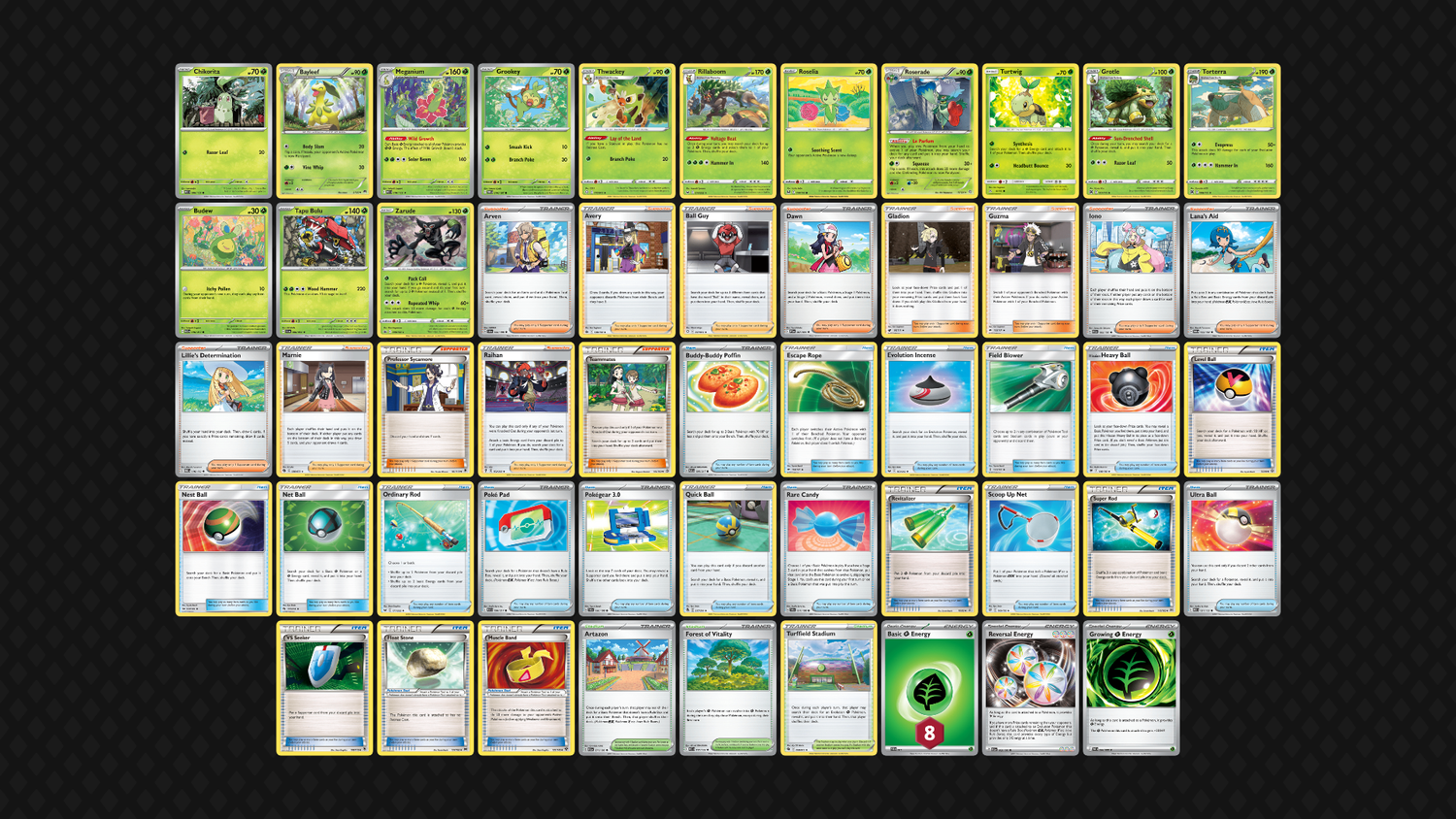 MegaBoom placeholder deck image